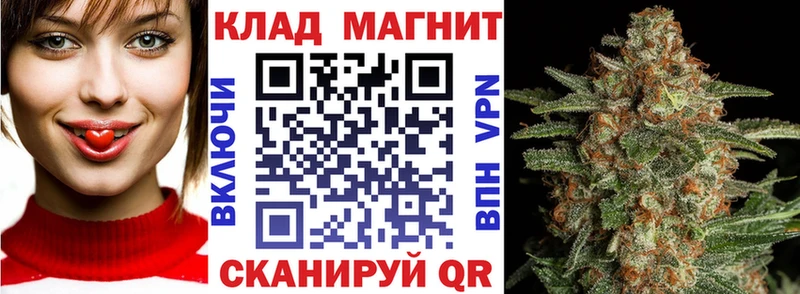 Где продают наркотики Нальчик Амфетамин  КОКАИН  МЕФ  Бошки Шишки 