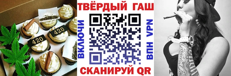 Cannafood марихуана  Нальчик 