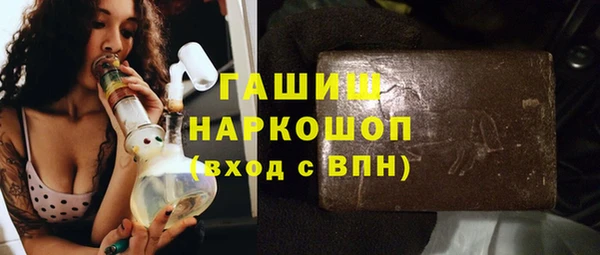 СК Волоколамск