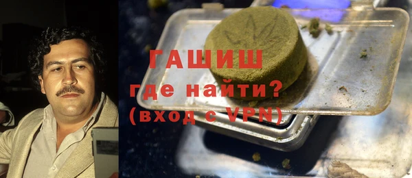 jwh Володарск
