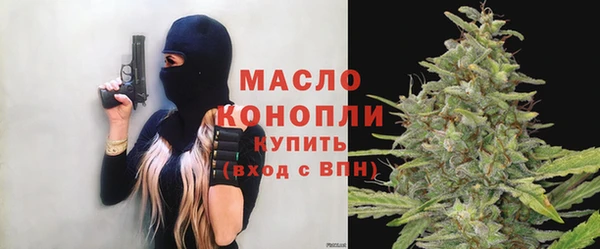 амфетамин Верхнеуральск