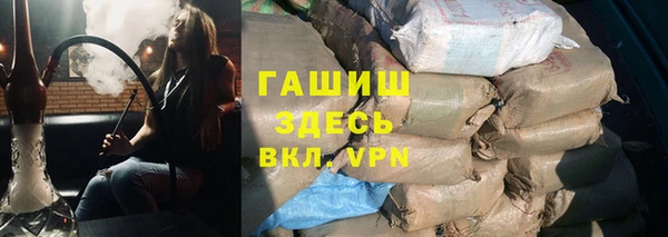 марки lsd Волосово