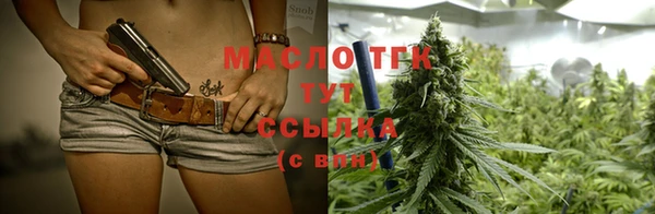 амфетамин Верхнеуральск