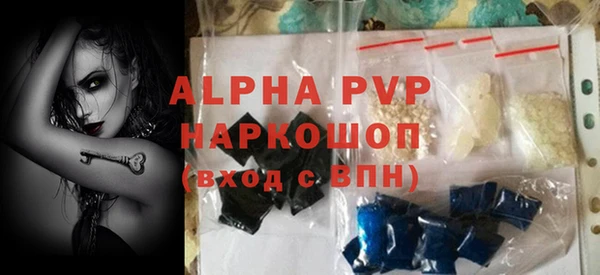 амфетамин Верхнеуральск