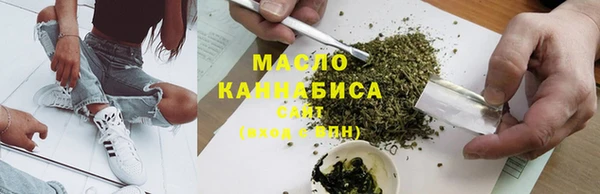 амфетамин Верхнеуральск