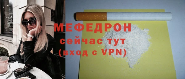 СК Волоколамск