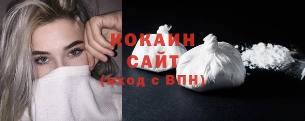 не бодяженный Верхний Тагил