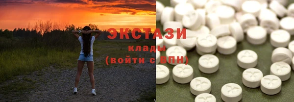 jwh Володарск