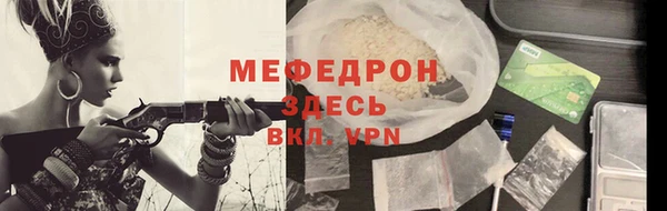 не бодяженный Верхний Тагил