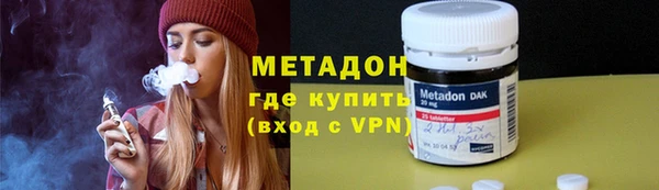 не бодяженный Верхний Тагил