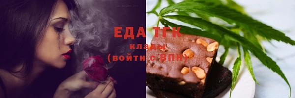 jwh Володарск