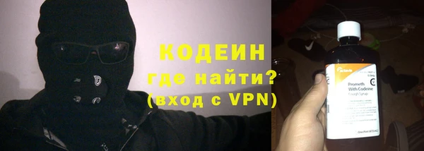 jwh Володарск