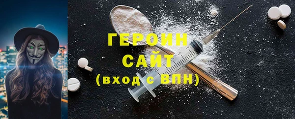 марки lsd Волосово
