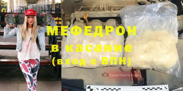 марки lsd Волосово