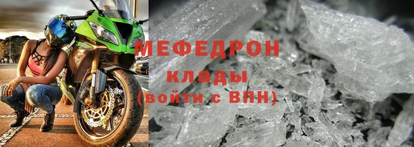 амфетамин Верхнеуральск