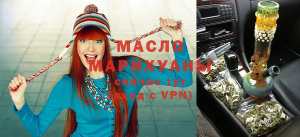 марки lsd Волосово