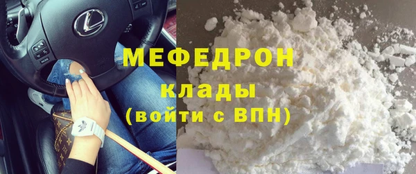 марки lsd Волосово