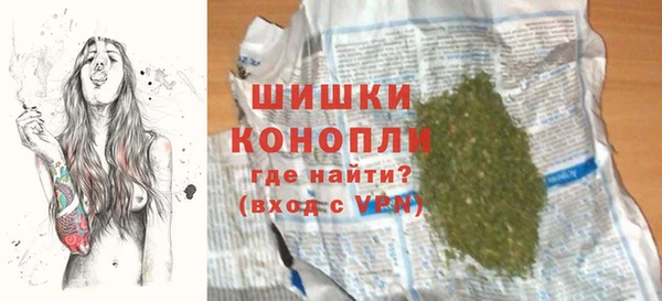не бодяженный Верхний Тагил