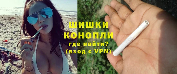 марки lsd Волосово