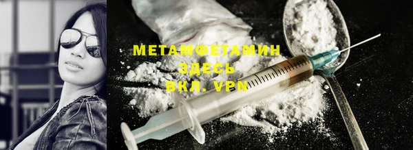 не бодяженный Верхний Тагил
