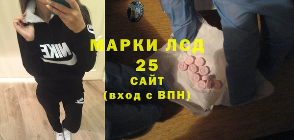 СК Волоколамск