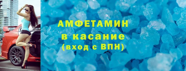 СК Волоколамск