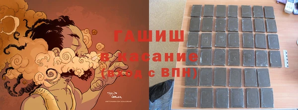 не бодяженный Верхний Тагил