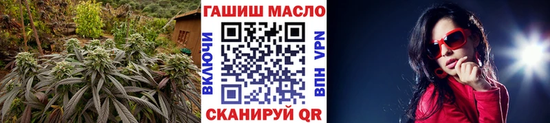 где продают   Нальчик  ТГК вейп 