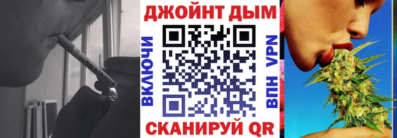 мега ссылка  Нальчик  Бошки Шишки семена 